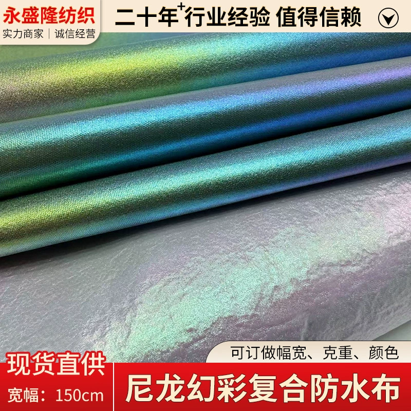 Nylon rainbow tarpaulin, linen bag, travel bag, down jacket, cloth, gradient