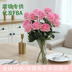 Single simulated flower glued touch moisturizing rose rolled edge Valentine's Day bouquet home decoration rose fake flower silk flower