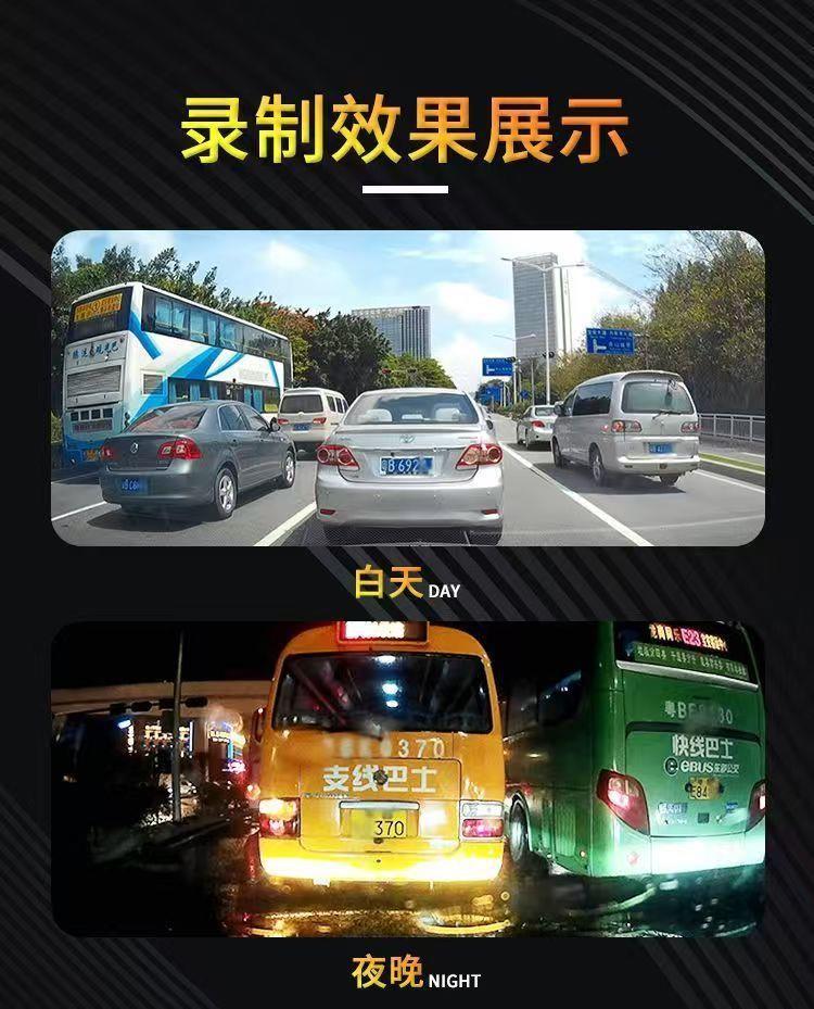 Truck dashcam with 2-channel monitoring, high-definition night vision, reversing camera, parking assistance, and MP5 video/music all-in-one device