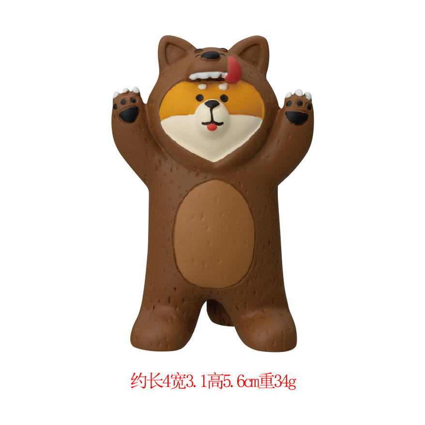 늑대 피부 시바 착용