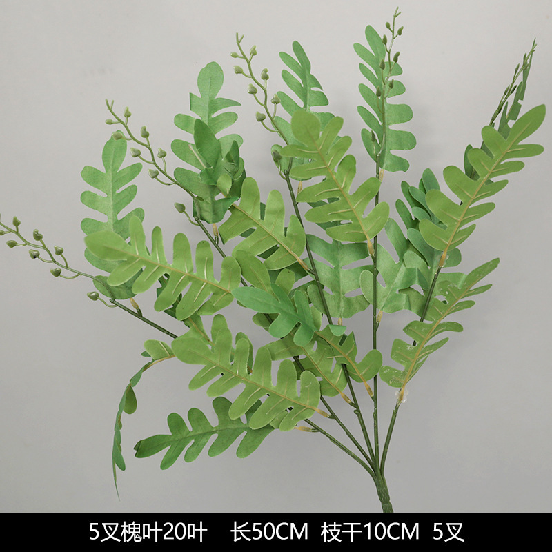 森系婚礼仿真花场景布置道具仿真绿植成品花单支花花艺婚庆装饰花|undefined