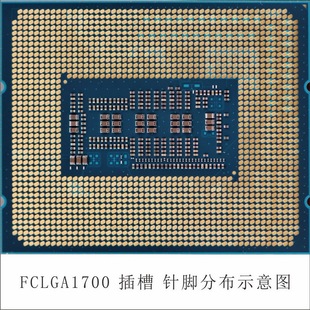 Ӣ�ؠ����I3-200FɢƬ̨ʽ��XCPU̎����LGA700�m��H60/B660