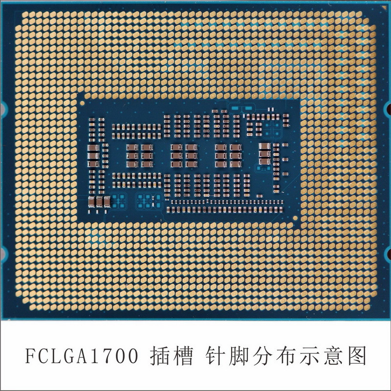 英特尔酷睿I3-12100F散片台式电脑CPU处理器LGA1700适用H610/B660