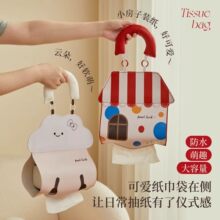 �ڒ켈���пɐ�ͨ�鼈�{��܇�d�����l���g�����������Ů��ϴĘ��
