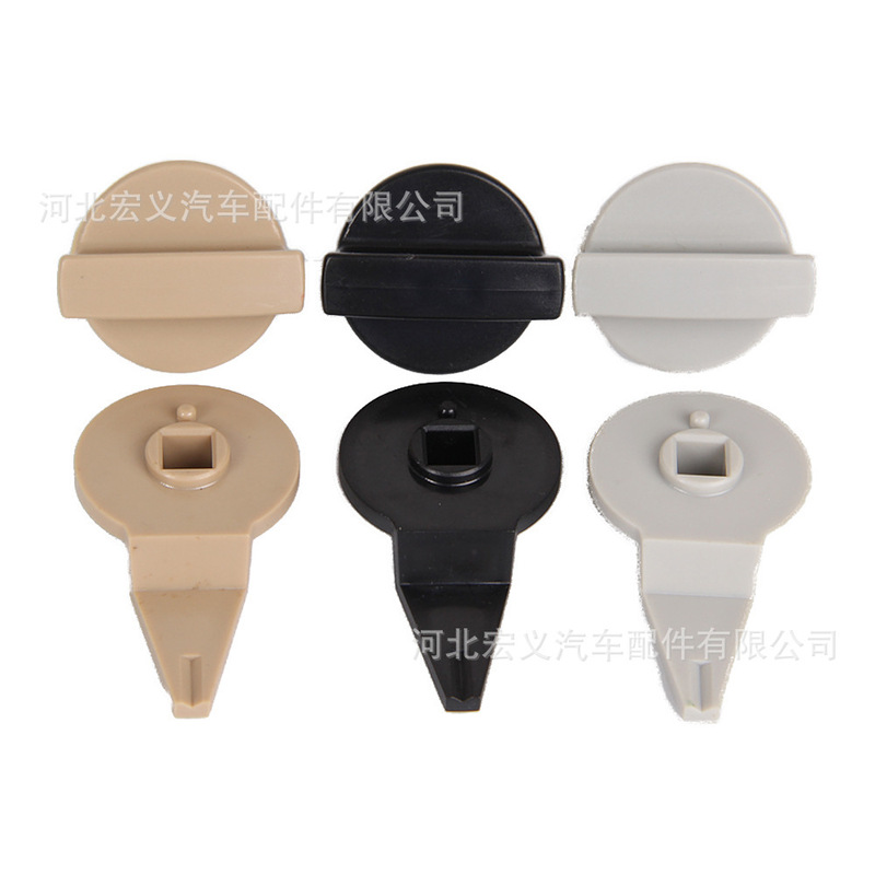 Applicable to Touareg Touran trunk trunk lock buckle triangle warning sign bracket rotating buckle 1T0867468