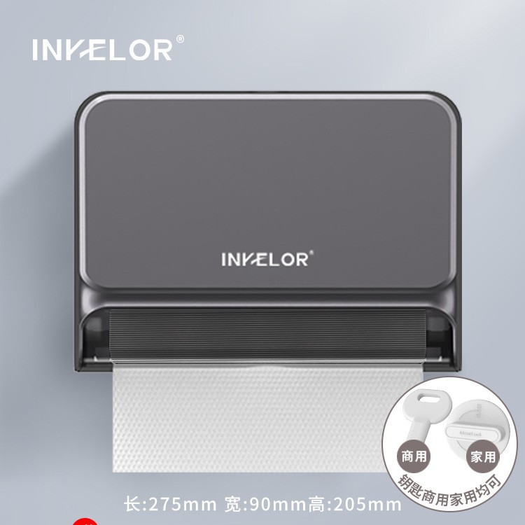 Caja de papel higiénico montada en la pared comercial sin perforaciones, baño transparente, presión para el hogar, desbloqueo, caja de extracción de papel de gran capacidad