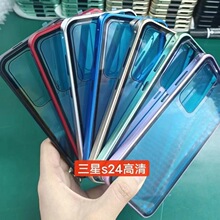 �m������S24U�p���f���������֙C��Note20Uȫ����ˤ���ٱ��o��S8