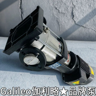 曲轴楼房栋层离心高压水多级泵增高压注清水泵低cdl海立式变频泵