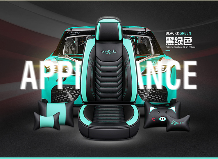 Cross-border car seat cushion four seasons universal all-inclusive leather seat cover car seat cover a generation of hair