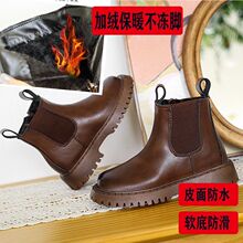 ��ͯ�R��ѥ��ܛƤ��׃�ͯ����Ь2025�¿��ɾo�ڼӽq��ů��ЬŮͯ