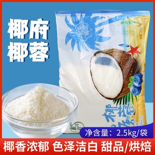 Ҭ��Ҭ��Ҭ�z2.5kg����Ҭ�z��Ҭ��Ŵ���� ������С���決ԭ����