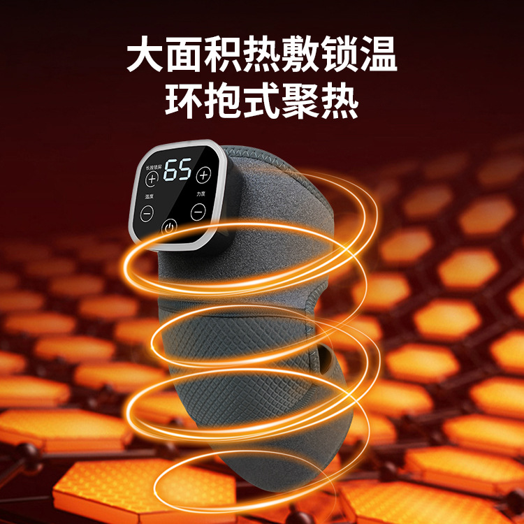 Cross-border electric heating knee joint pain relief warming cold leg massage device, available for dropshipping.