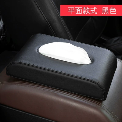 Cross-Border Popular Product Car Car tissue box/set - seat-tissue-box-black