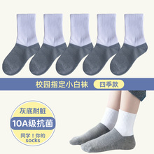 ��ͯ�m���ļ���ɫ͸����Ů�д�ͯ��ɫ�ҵ׌WԺ�LУ�@��Ͳ�m�W���m