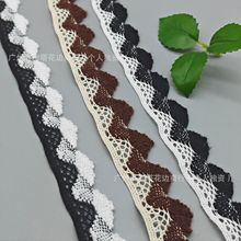 厂家直销 毛绒棉线花边2cm花边辅料双色花边 小香风系列