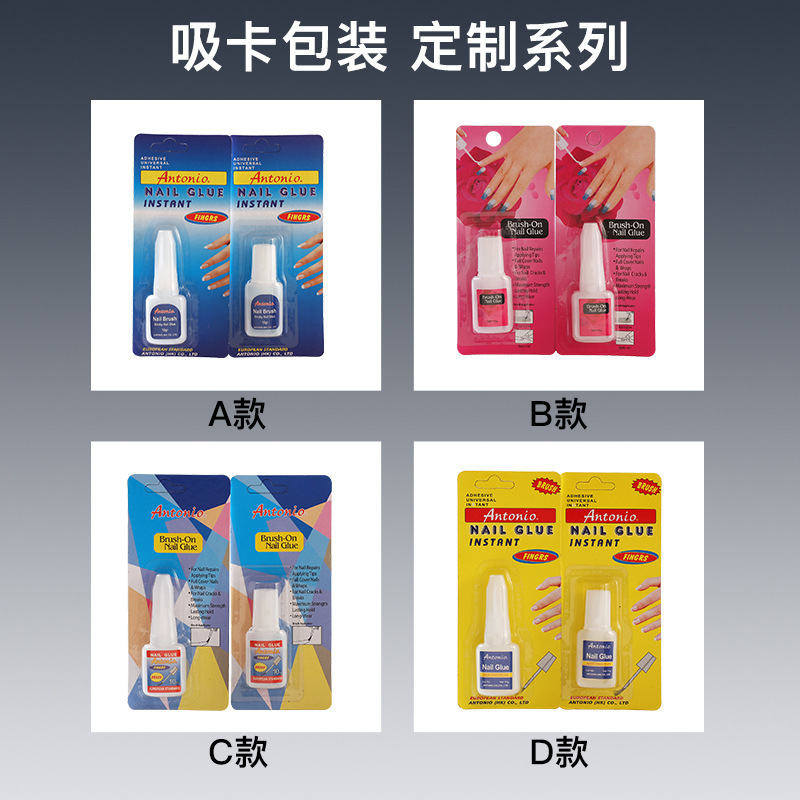 Factory direct wholesale 10g nail glue Taiwan nail glue fake nail stick drill glue comes with brush glue