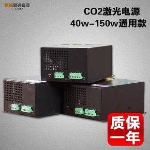 ��Դ��������ռ����Դ���и��̙C�߉���60w80w100w130w150w