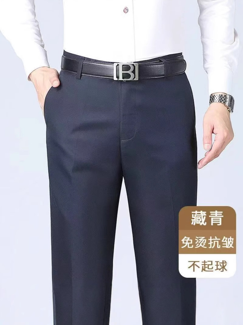 봄과 가을 캐주얼 바지 남성용 웨스턴 바지 바지 남성용 높은 허리 두꺼운 스트레치 슬림 핏 바지 다림질 비즈니스 바지