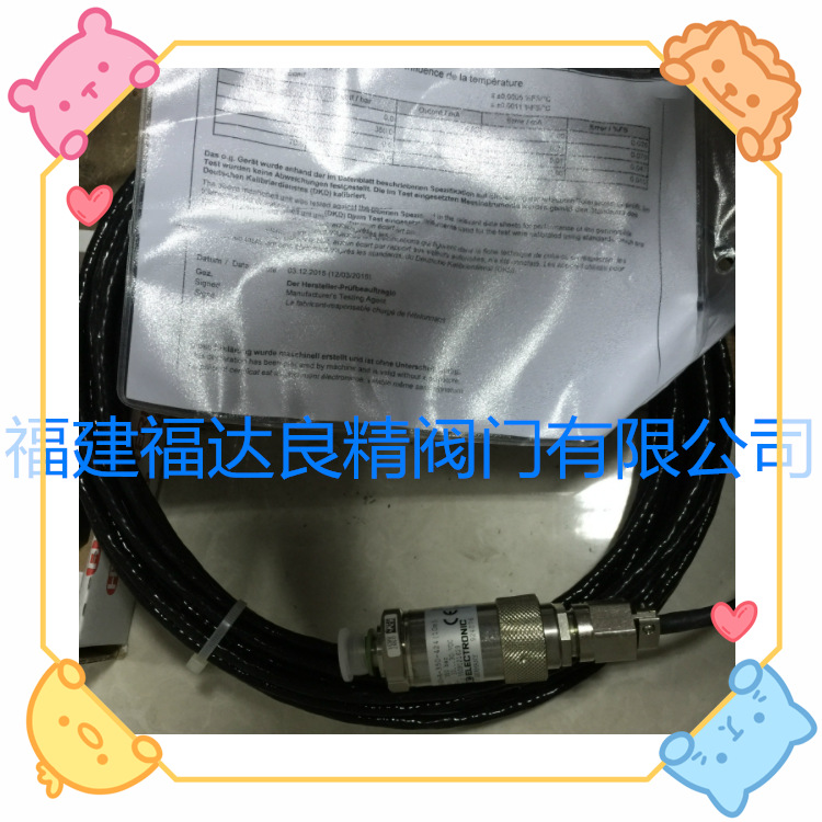 德国HYDAC贺德克传感器HDA4846—A—250—000