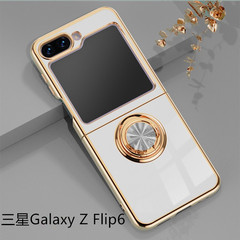Samsung Galaxy Z Flip7 電気メッキ携帯電話ケース ZFlip3 リングホルダー磁気車保護カバーに適しています