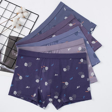 ƽ����Ī��������ʿ��ѝƽ��60֧Ƥ�R�޳���3D�o�ȿp�S�����lֱ�N