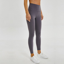一件代发春季新款裸感瑜伽裤 女高腰提臀跑步紧身小脚运动健身裤