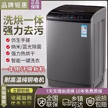 ��Meidi��6.5KG/7.5ϴ�Cȫ�ԄӼ���С������냺ͯ����ϴÓһ�w