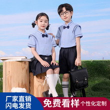 幼儿园园服夏季新款儿童英伦风校服班服夏装中小学生毕业合照礼服
