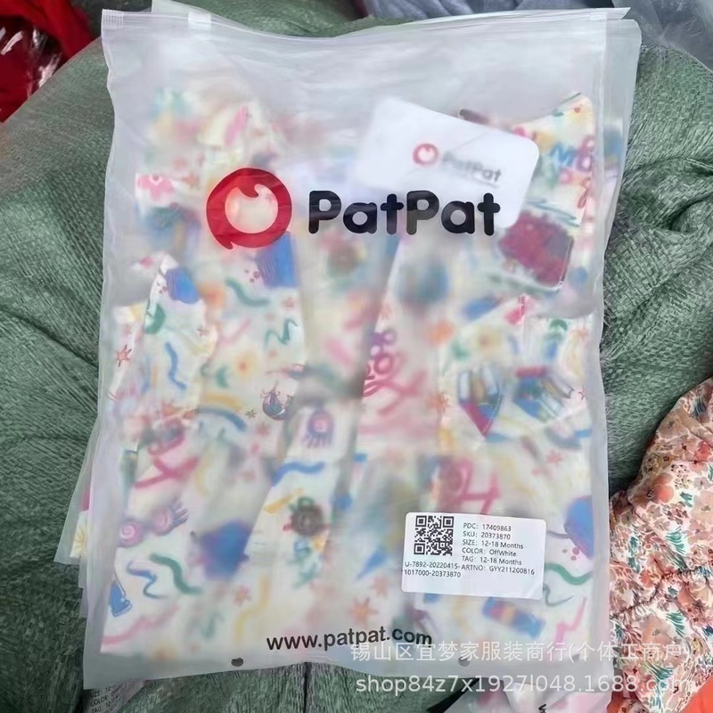 2025年新作patpatkids外国貿易子供ファッション子供服スーツ外国貿易メーカー供給直接バッチ|undefined
