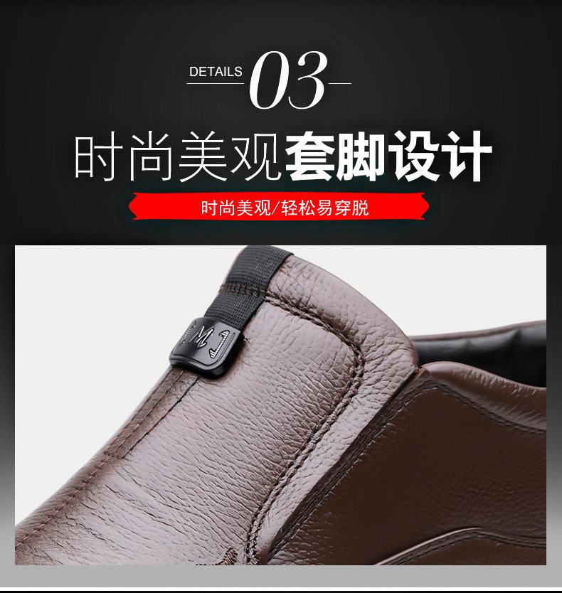 Giày bốt nam cổ thấp da bò lộn giữ ấm lót bông, đế cao su chống trượt — G88157 Màu nâu, G88157 Đen chi tiết 10