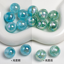 鼎奕K16奶油珊瑚冷月珠子高亮电镀树脂细闪通孔散珠diy手机链配饰
