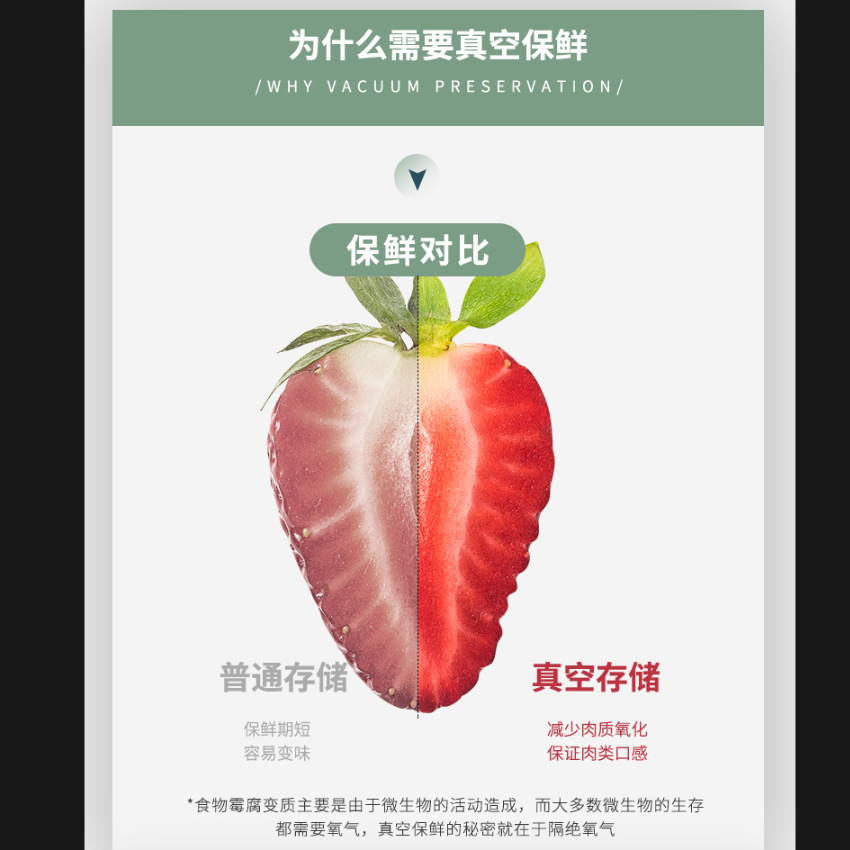 O1CN01TrGtTi1wZWsltRLOS_!!2209538296322-0-cib.jpg?__r__=1714993490383