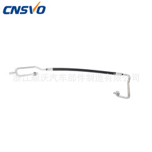 适用于现代Hyundai汽车空调压缩机冷气管高压低压胶管软管铝管