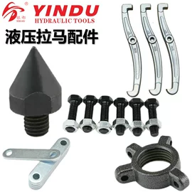 其他液压工具;液压压线钳;千斤顶