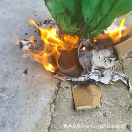 2000目四周包边打孔阻燃防尘网