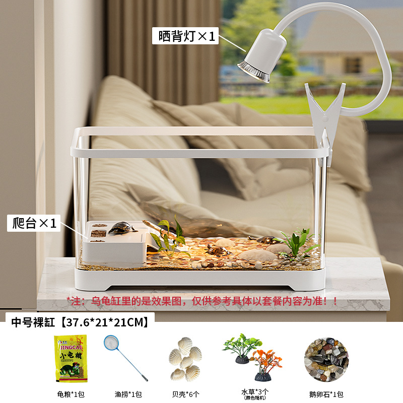 Tanque de tortuga, sala de estar del hogar con luz, tanque de alimentación de tortuga ecológica, escritorio de oficina, caja de peces de colores de paisaje pequeño de alta transparencia