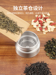 T9J5批發陶瓷內膽保溫杯男泡茶杯子茶水分離杯迷你便捷辦公室泡茶