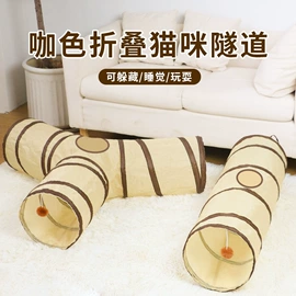 狗狗窝/笼/垫;猫猫窝/笼/垫;猫猫玩具