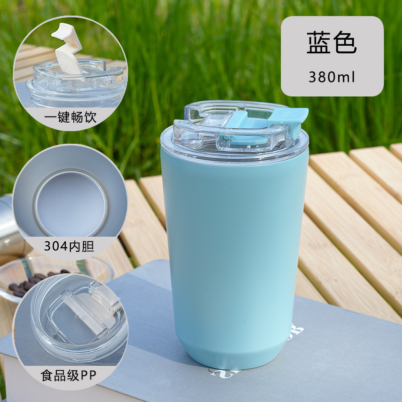 블루-380ml