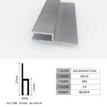 ����h�a߅�lǶ��ʽ�o���X�Ͻ���ܛĤ�������俨�lH�����Ͳ�