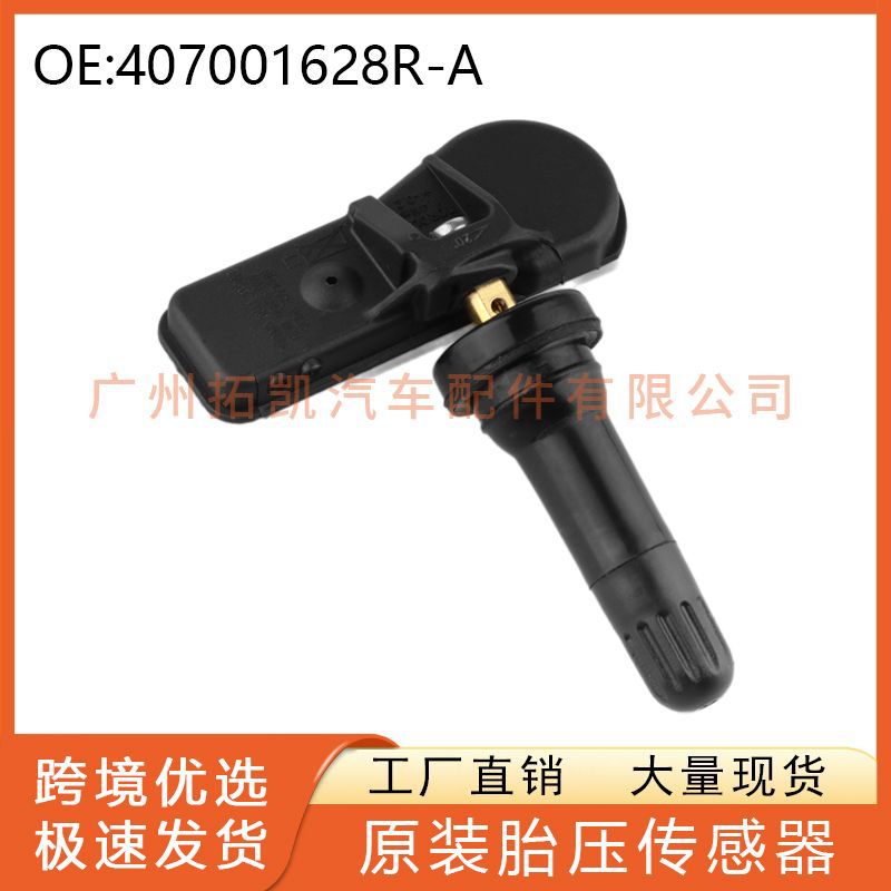 40700-1628R-A para Smat Renault Sensor de presión TPMS Monitor de presión de neumáticos