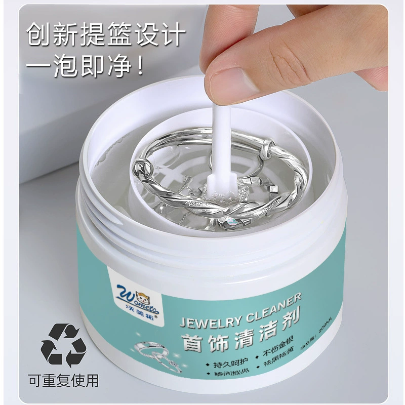 Средство для чистки золотых и серебряных украшений, раствор для чистки серебра, спрей для чистки и дезинфекции бытовой техники, средство для уменьшения окисления и восстановления бриллиантовых колец