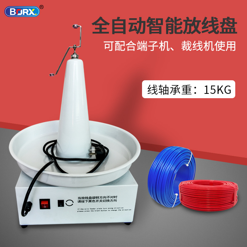 Fully automatically placed wire wire wires