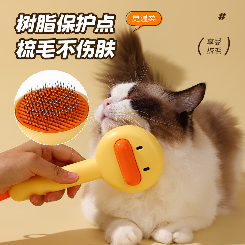 Gato peine del pelo perro especial aguja peine suministros de limpieza del cabello mascota anti-pelo cepillo gato depilación artefacto