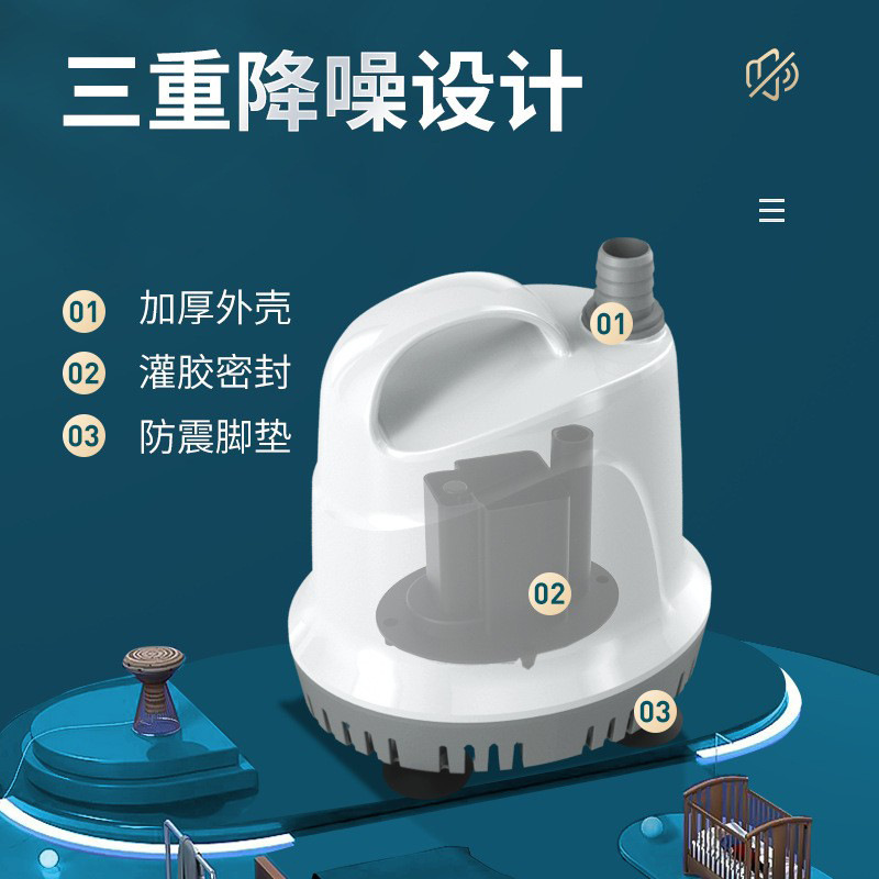 Yee水槽専用循環ポンプ底吸引水中ポンプ水槽小型魚交換ポンプ静音低吸引ポンプ|undefined