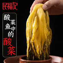 ӛʳƷС~~ϾͬωĴݲl