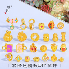 ��􏊱�ɫɳ��diy�����l���ϹϺ��J����������������쉋