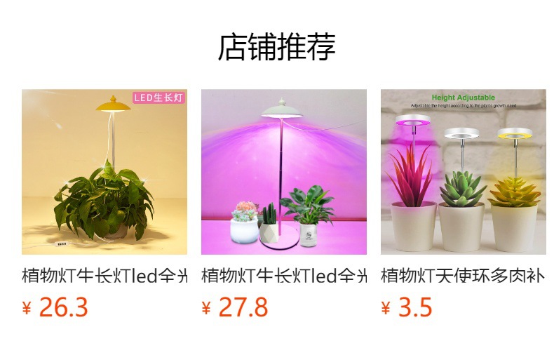 It cannot be clicked in the preview state. After publishing, you can click to jump to the corresponding product page.