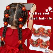 tɫëqƤlȦͯ^l^ȦlKŮͯ^^^K^