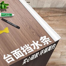 �¿���z̨���ˮ�l �N��ԡ���l���gϴ����ˮ�۳���ճ��ˮ��ˮ�l